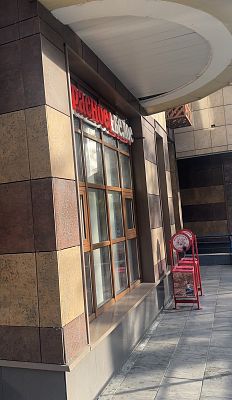 Купить торговую площадь г Москва, Ленинский пр-кт, д 105 к 1 73000000 рублей
