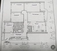 Купить квартиру г Москва, ул Большая Черёмушкинская, д 20 к 4 54000000 рублей