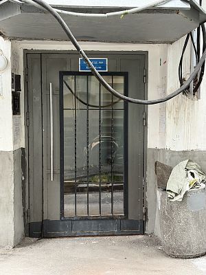 Купить квартиру г Москва, Колпачный пер, д 6 стр 5 55500000 рублей