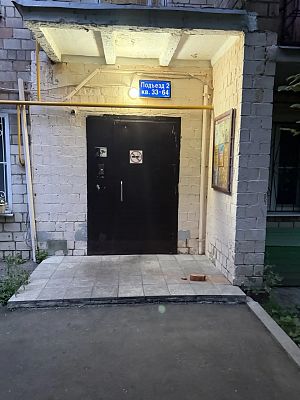 Купить квартиру г Москва, ул Фотиевой, д 7 22950000 рублей