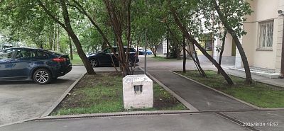 Купить квартиру г Москва, ул Машкова, д 9 стр 1 123000000 рублей