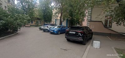 Купить квартиру г Москва, ул Машкова, д 9 стр 1 123000000 рублей