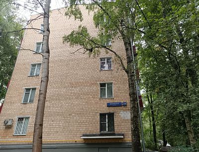 Купить квартиру г Москва, ул Бобруйская, д 28 20000000 рублей