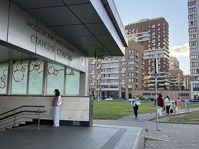 Купить квартиру г Москва, Волоколамское шоссе, д 71 к 4 41000000 рублей