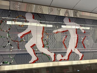 Купить квартиру г Москва, Волоколамское шоссе, д 71 к 4 41000000 рублей