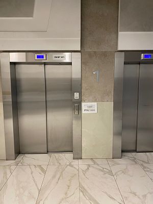 Купить квартиру г Москва, Павелецкая наб, д 6А 54000000 рублей