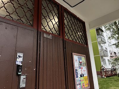 Купить квартиру г Москва, ул Исаковского, д 4 к 2 30000000 рублей