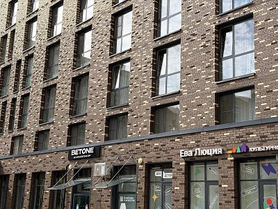 Купить квартиру г Москва, ул 3-я Хорошёвская, д 27 к 3 49800000 рублей
