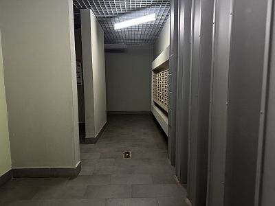 Купить квартиру г Москва, ул Муравская, д 38 к 1 22800000 рублей