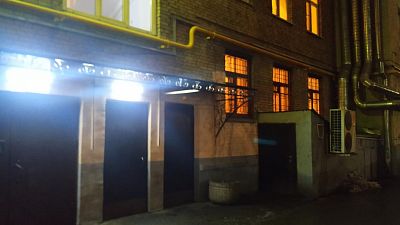 Купить квартиру Москва, ЦАО, р-н Замоскворечье, Павелецкая пл., 1 16490000 рублей