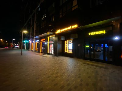 Купить квартиру г Москва, ул Берзарина, д 32А 26000000 рублей