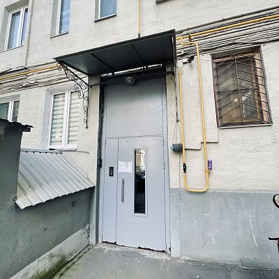 Купить квартиру г Москва, ул Новослободская, д 73 к 3 29900000 рублей