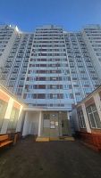 Купить квартиру г Москва, ул Шверника, д 17 к 3 21900000 рублей