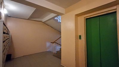 Купить квартиру г Уфа, ул Цюрупы, д 145 25000000 рублей