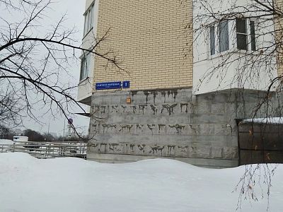 Купить квартиру г Москва, ул Самуила Маршака, д 1 15500000 рублей