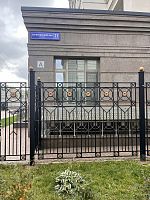 Купить квартиру г Москва, ул Серпуховский Вал, д 21 к 3 0 рублей