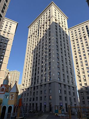 Купить квартиру г Москва, ул Берзарина, д 28А к 1 34000000 рублей