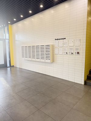 Купить квартиру г Москва, Боровское шоссе, д 2А к 4 22300000 рублей