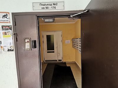 Купить квартиру г Видное, пгт Лопатино, ул Сухановская, д 19 6500000 рублей