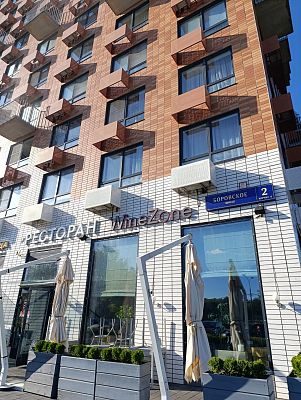 Купить квартиру г Москва, Боровское шоссе, д 2 к 6 33299000 рублей