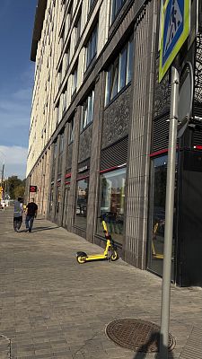 Купить квартиру г Москва, Ленинградский пр-кт, д 35 стр 2 34000000 рублей