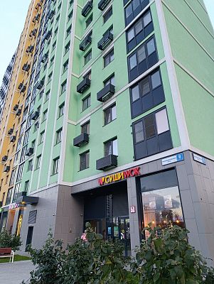 Купить квартиру г Москва, ул Производственная, д 8 к 2 20300000 рублей