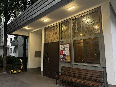 Купить квартиру г Москва, ул Кулакова, д 4 к 1 19999000 рублей