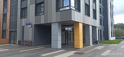 Купить квартиру г Московский, ул Никитина, д 11 к 7 18800000 рублей