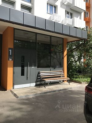 Купить квартиру г Москва, Хорошёвское шоссе, д 64 к 1 33500000 рублей