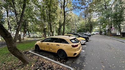 Купить квартиру г Москва, ул Винокурова, д 11 к 1 15000000 рублей