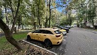 Купить квартиру г Москва, ул Винокурова, д 11 к 1 15000000 рублей