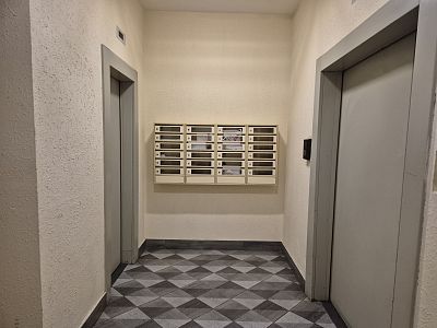 Купить квартиру г Москва, ул Новинки, д 1 59600000 рублей