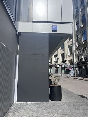 Купить квартиру г Москва, Славянская пл, д 2/5 стр 1 52500000 рублей