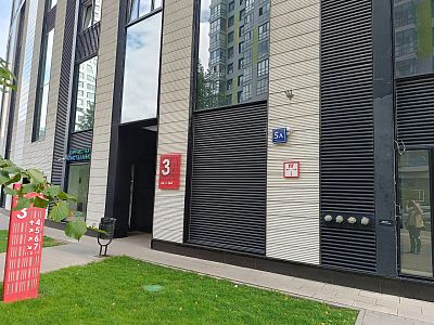 Купить квартиру г Москва, Береговой пр-д, д 5А к 3 48300000 рублей