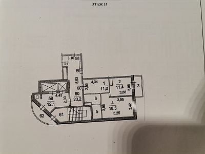 Купить квартиру г Одинцово, пгт ВНИИССОК, ул Рябиновая, д 9 11500000 рублей