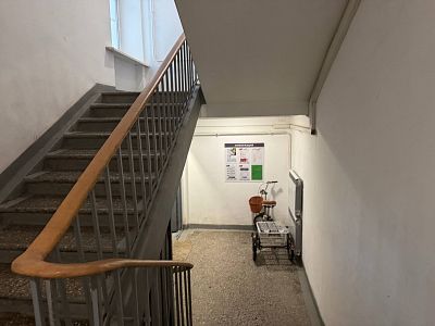 Купить квартиру г Москва, пр-д Аэропорта, д 11 41300000 рублей