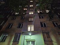 Купить квартиру г Москва, ул Вятская, д 3 16600000 рублей