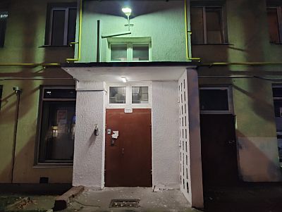 Купить квартиру г Москва, ул Вятская, д 3 16600000 рублей