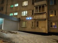 Купить квартиру г Москва, ул Щорса, д 10 16500000 рублей