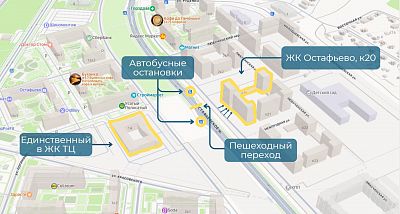 Купить готовый бизнес Москва, Новомосковский административный округ, район Щербинка, село Остафьево, ЖК Остафьево, к20 197250000 рублей