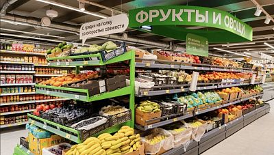 Купить помещение свободного назначения г Москва, поселок Коммунарка, ул Александры Монаховой, д 85 к 2 130000000 рублей