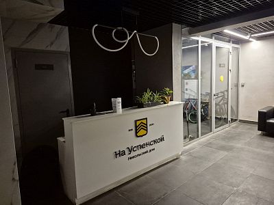 Купить квартиру г Уфа, ул Коммунистическая, д 109 14100000 рублей