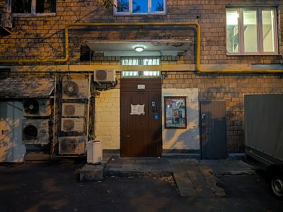 Купить квартиру г Москва, ул Люсиновская, д 72 33990000 рублей