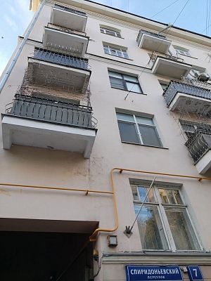 Купить квартиру г Москва, Спиридоньевский пер, д 7 132500000 рублей