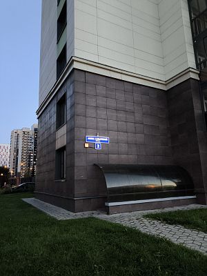 Купить квартиру г Москва, ул Анны Ахматовой, д 2 25850000 рублей