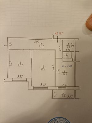 Купить квартиру г Москва, ул Анны Ахматовой, д 2 25850000 рублей