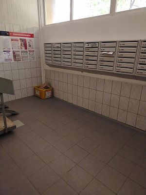Купить квартиру г Москва, ул Воронежская, д 38/43 17800000 рублей