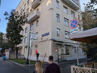 Купить квартиру г Москва, ул Люсиновская, д 64 37000000 рублей