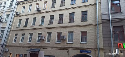 Купить квартиру г Москва, ул Машкова, д 26 стр 1 33500000 рублей