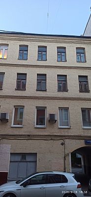 Купить квартиру г Москва, ул Машкова, д 26 стр 1 33500000 рублей